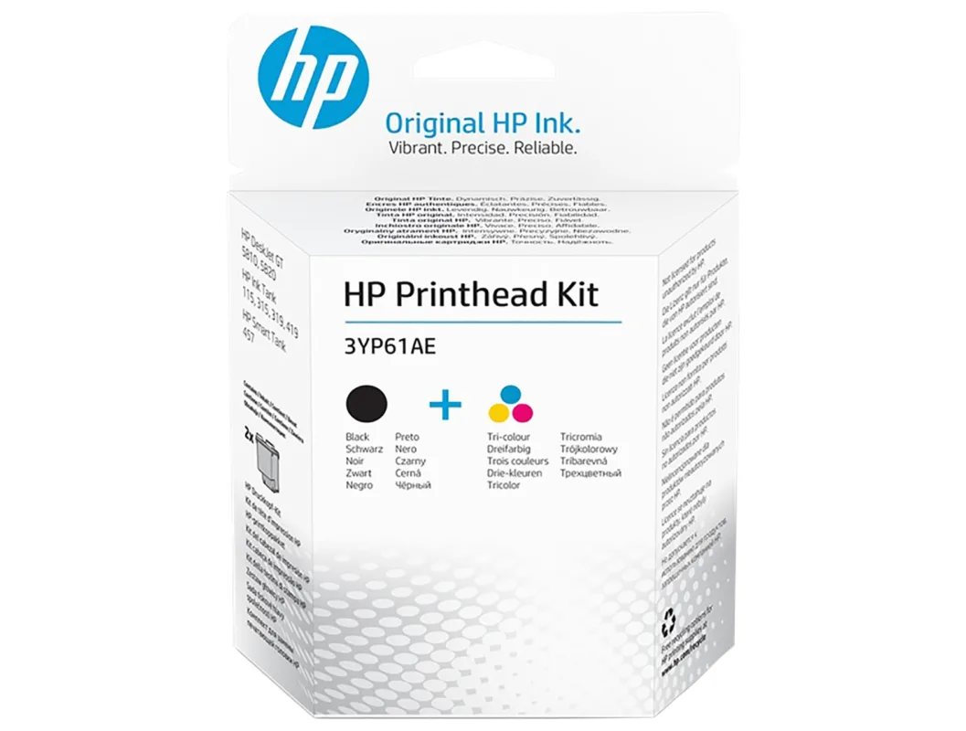 Cap Printare Original HP Black/Color H50A/H51A  3YP61AE