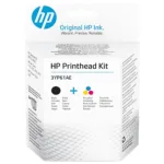 Cap Printare Original HP Black/Color H50A/H51A  3YP61AE