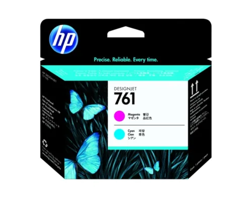 Cap Printare Original HP Magenta/Cyan 761  CH646A