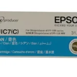 Cartus Cerneala Original Epson Cyan S020447  C13S020688