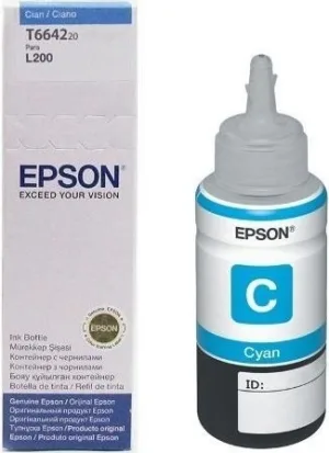 Cartus Cerneala Original Epson Cyan T66424A  C13T66424A