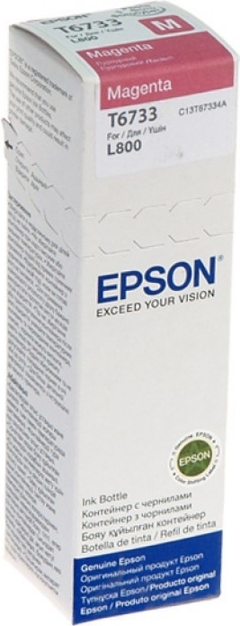 Cartus Cerneala Original Epson Magenta T6733  C13T67334A