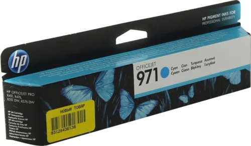 Cartus Cerneala Original HP Cyan 971  CN622AE