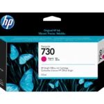 Cartus Cerneala Original HP Magenta 730  P2V63A
