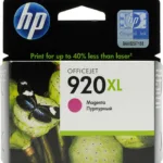 Cartus Cerneala Original HP Magenta 920XL  CD973AE