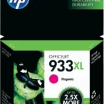 Cartus Cerneala Original HP Magenta 933XL  CN055AE
