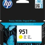 Cartus Cerneala Original HP Yellow 951  CN052AE