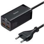 INCARCATOR retea Baseus GaN3 Pro Quick Charge 100W- CCGP000101