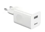 INCARCATOR retea Baseus Quick Charge 3.0 24W 1 x U- CCALL-BX02