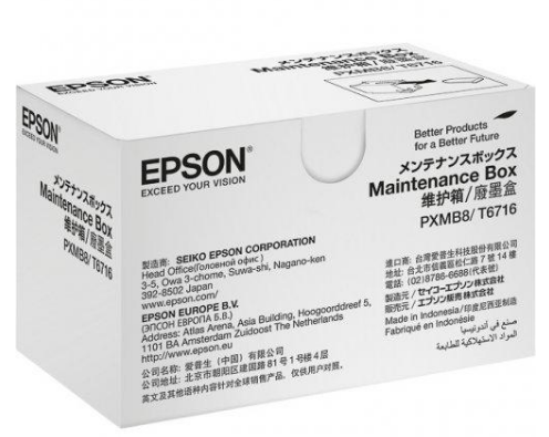 Kit Mentenanta Original Epson  T6716  C13T671600
