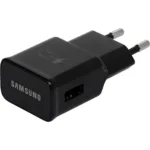 SAMSUNG USB Travel Charger 15W Black - GP-PTU020SOBBQ