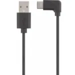 TNB MALE USB-C CABLE TO MALE USB 2.0 2M - TCUSB02