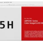 Toner Original Canon Magenta CRG-045HM  CR1244C002AA