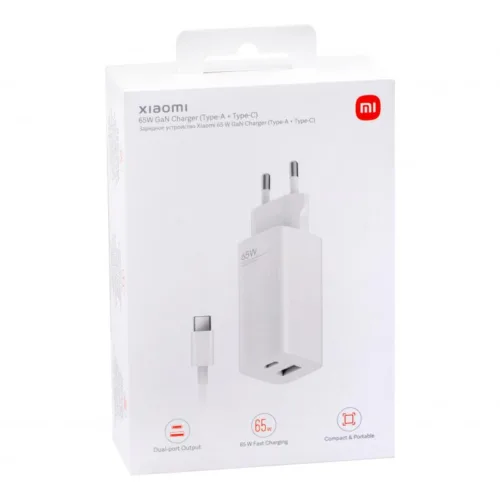 Xiaomi Mi 65W GaN ChargerUSB-AUSB-CWh - BHR5515GL